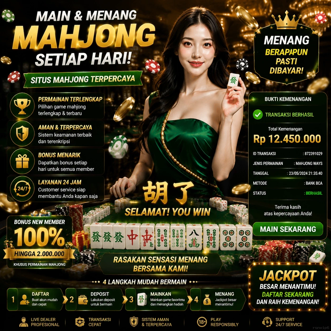 Pratinjau antarmuka rsnvip6 — aplikasi APK resmi Android v2.5.6